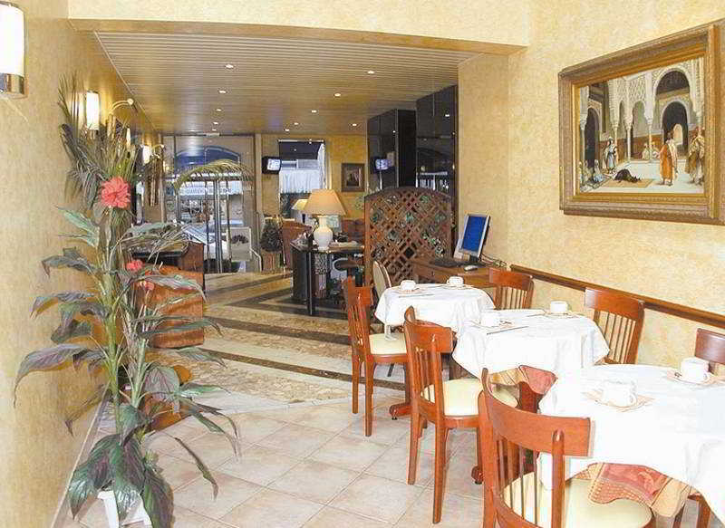 Hôtel Poussin Paris Restaurante foto